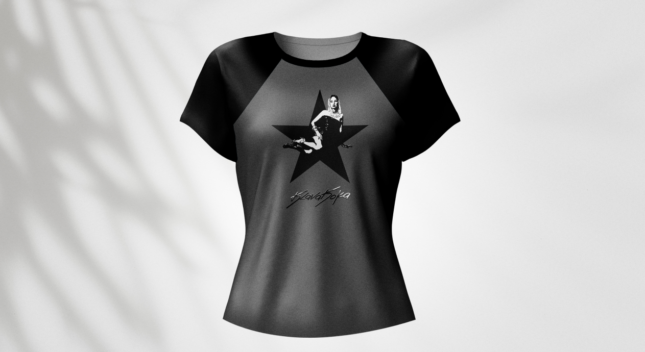 Мерч для Klava Koka