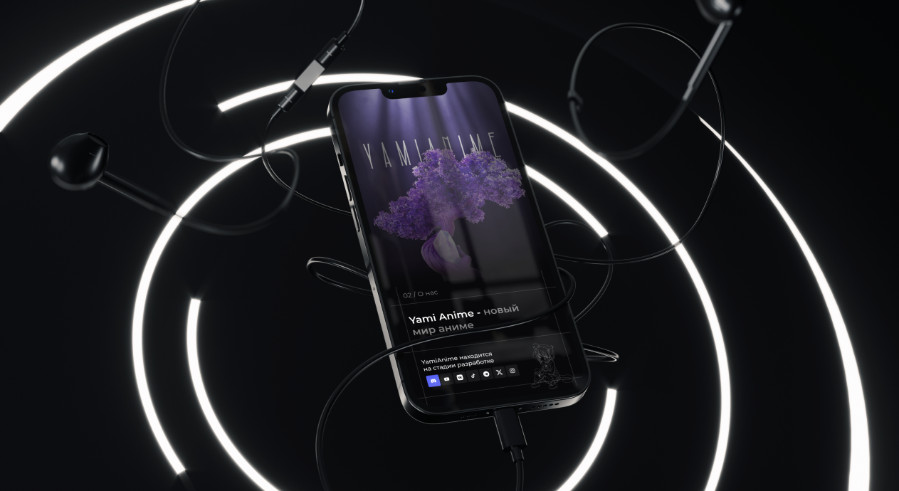 Лендинг YamiAnime