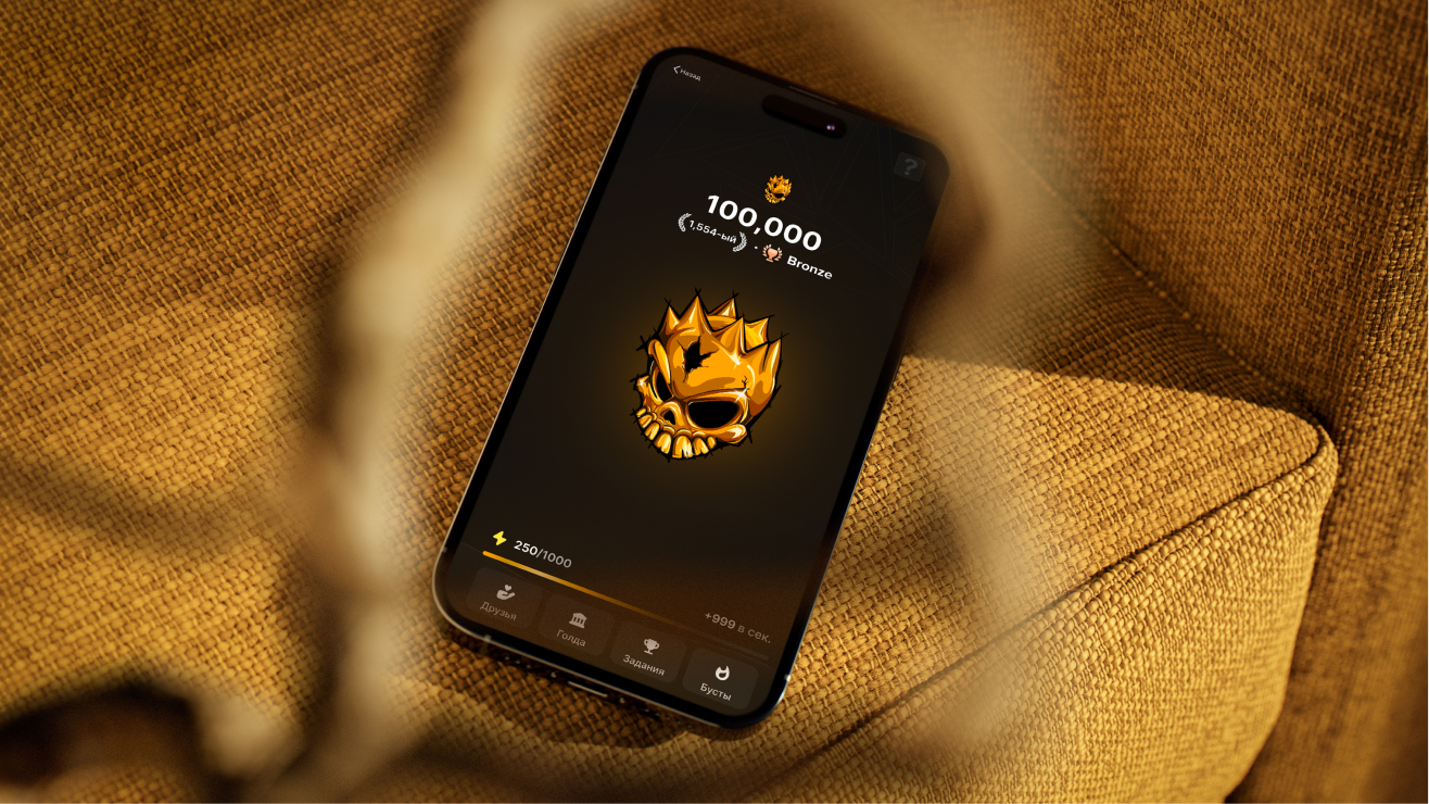 GoldSkull clicker игра