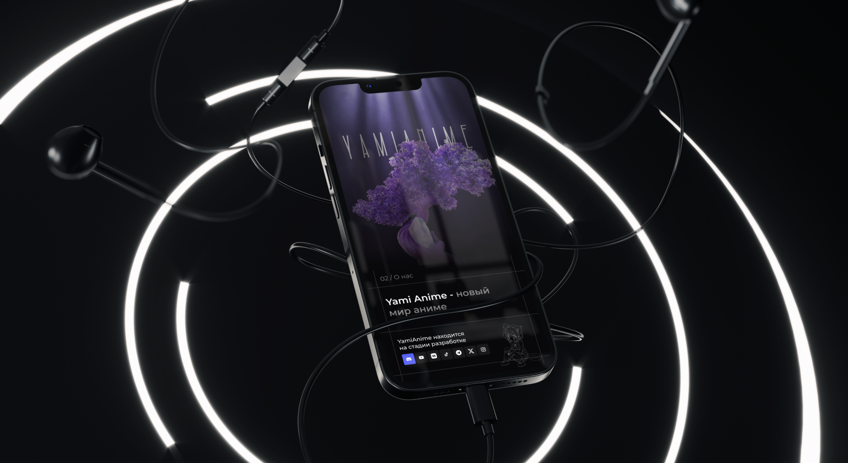 YAMIANIME — платформа для просмотра аниме